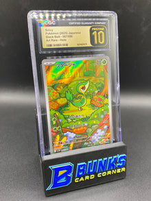 Snivy Art Rare Black Bolt CGC PRISTINE 10 JAPANESE