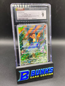 Charmander Promo CGC 9