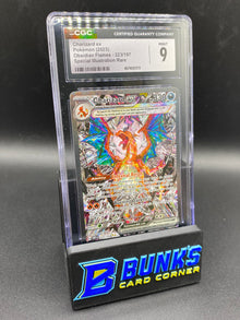 Charizard ex SIR Obsidian Flames CGC 9