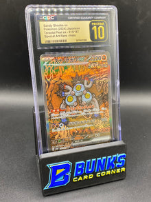 Sandy Shocks ex SAR Terastal Fest CGC PRISTINE 10 JAPANESE