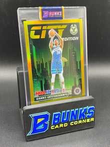 2023-24 Giannis Antetokounmpo City Edition Hoops