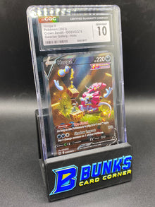 Hoopa V Galarian Gallery Crown Zenith CGC 10