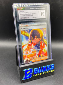 Carmine SIR Twilight Masquerade CGC 10