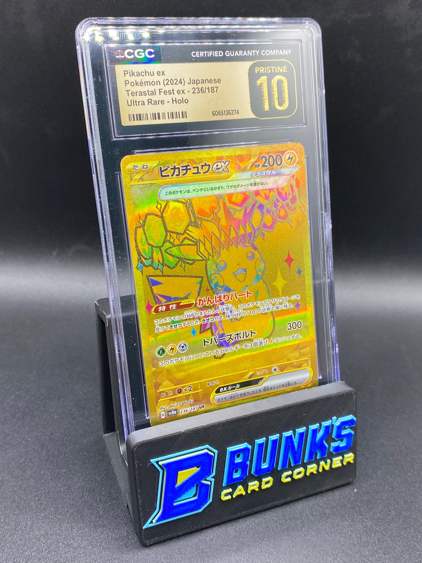 Pikachu Ultra Rare Terastal Fest ex CGC PRISTINE 10 JAPANESE