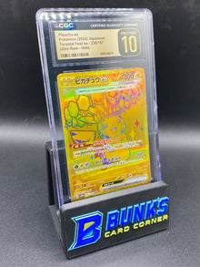 Pikachu Ultra Rare Terastal Fest ex CGC PRISTINE 10 JAPANESE