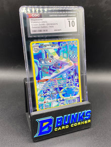 Magnezone Galarian Gallery Crown Zenith CGC 10