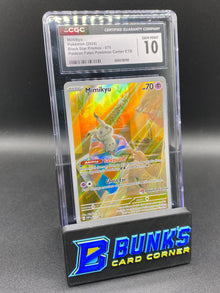 Mimikyu Pokemon Center Promo CGC 10