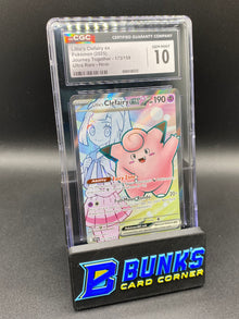 Lillie's Clefairy Ex Ultra Rare Journey Together CGC 10
