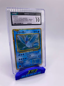 CGC 10 Articuno Holo Classic 2023 JAPANESE