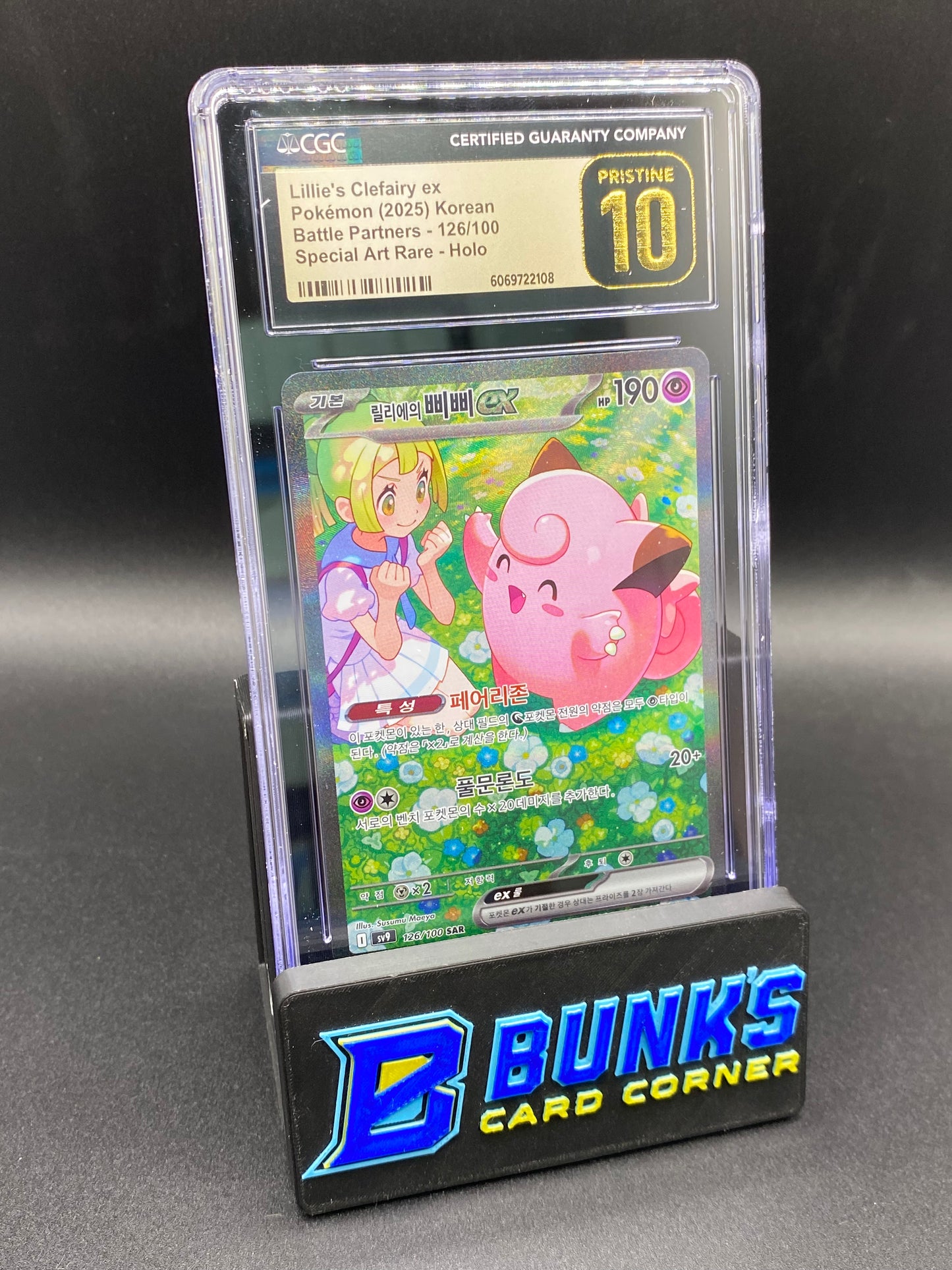 Lillie's Clefairy CGC PRISTINE 10 KOREAN