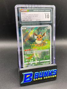 Eevee Art Rare Gem Pack Vol. 2 CGC 10 CHINESE