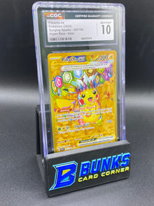 Pikachu ex Hyper Rare Surging Sparks CGC 10