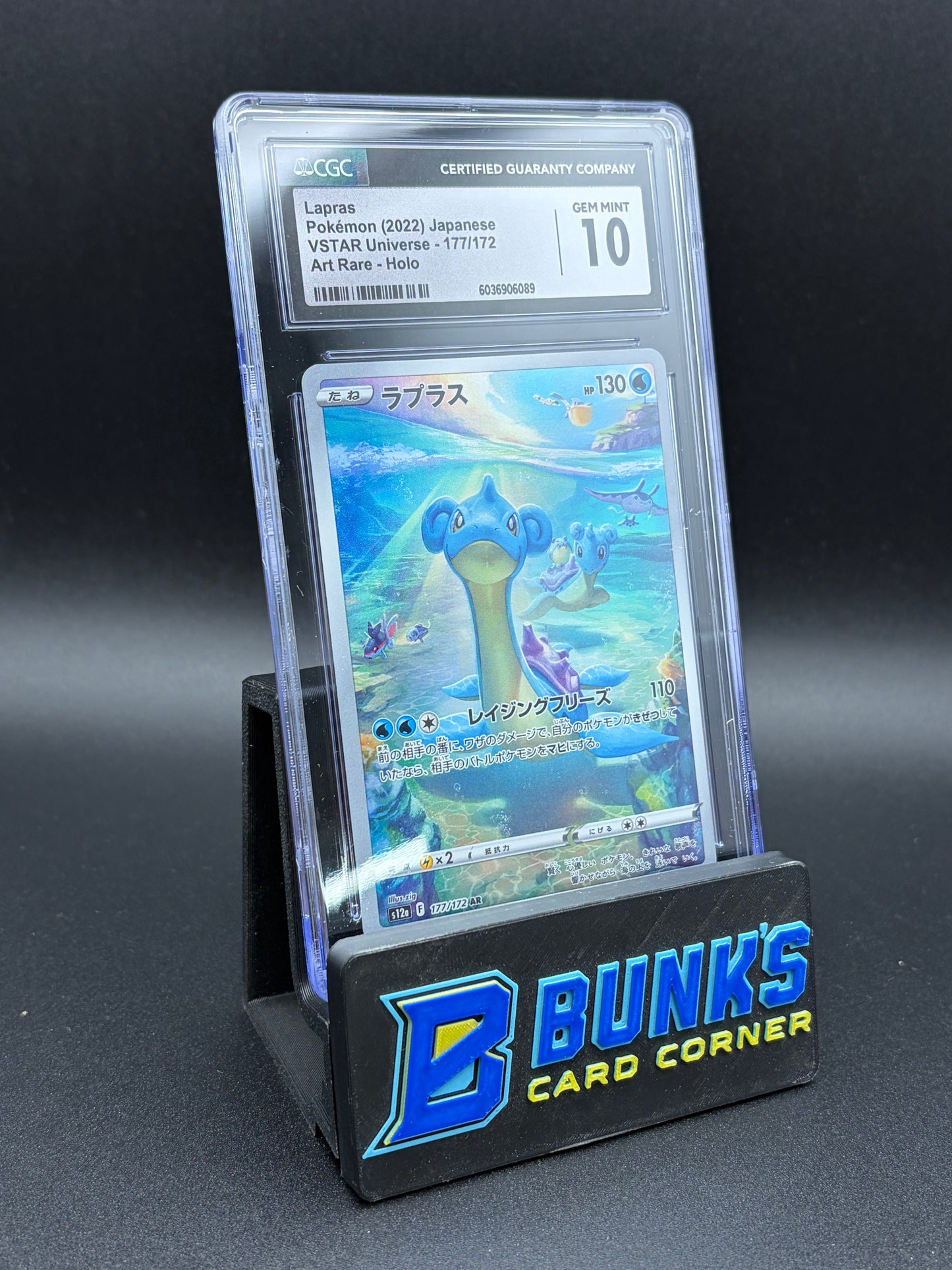 Lapras Art Rare Holo CGC 10