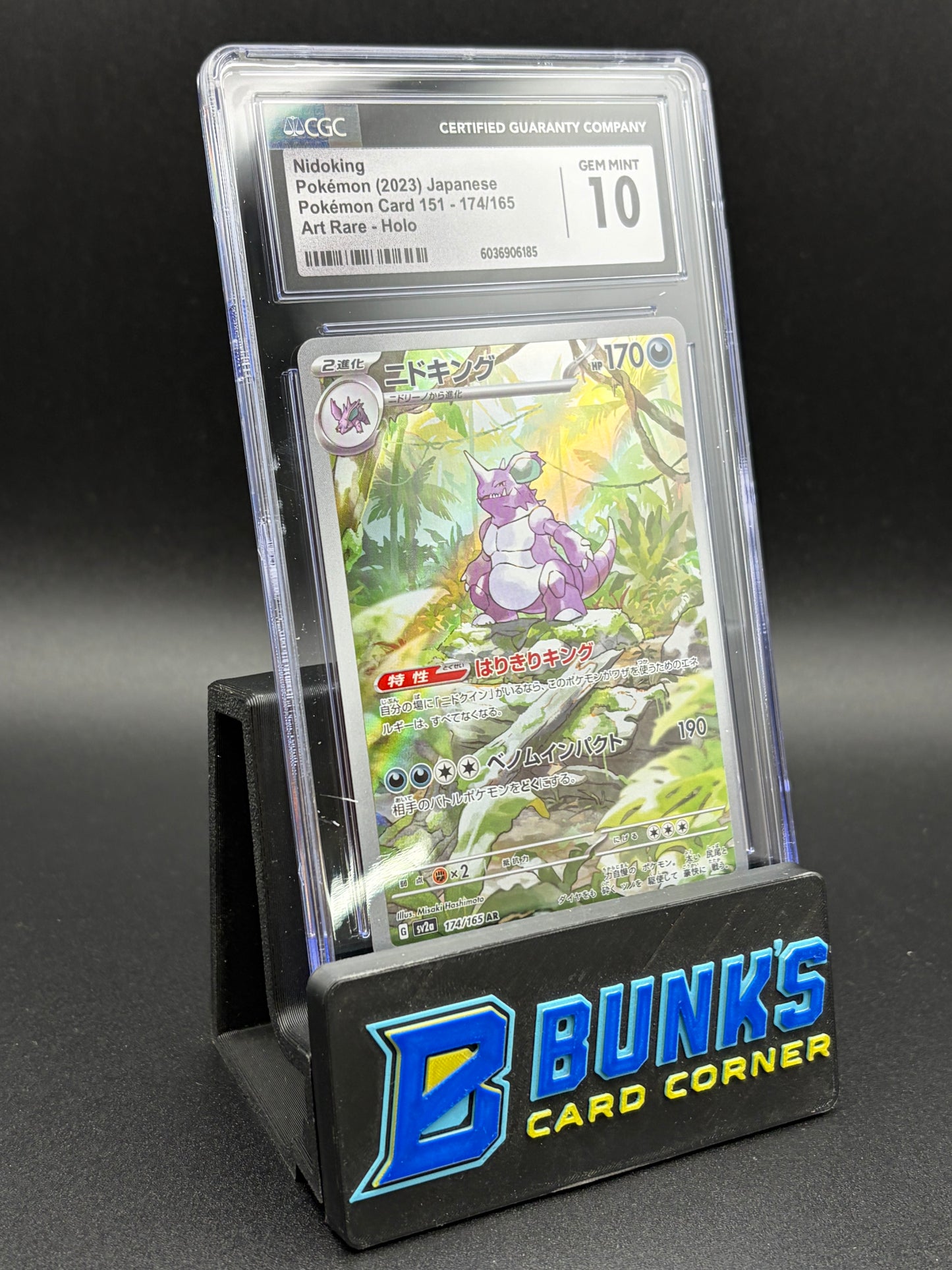 Nidoking Art Rare CGC 10