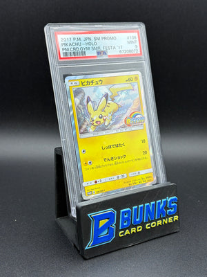 Pikachu Holo JPN Promo PSA 9