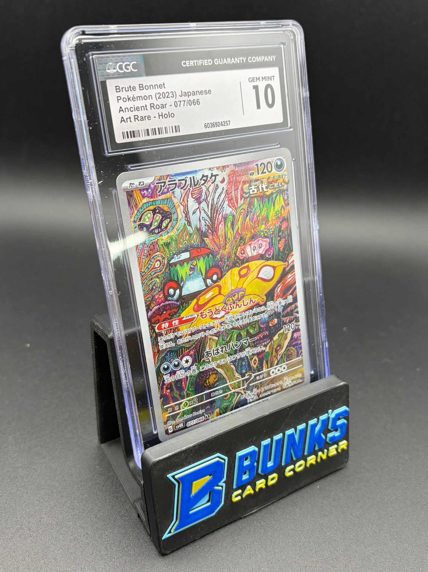 Brute Bonnet Art Rare CGC 10