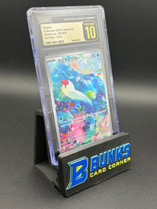 Wiglett Art Rare Holo CGC Pristine 10