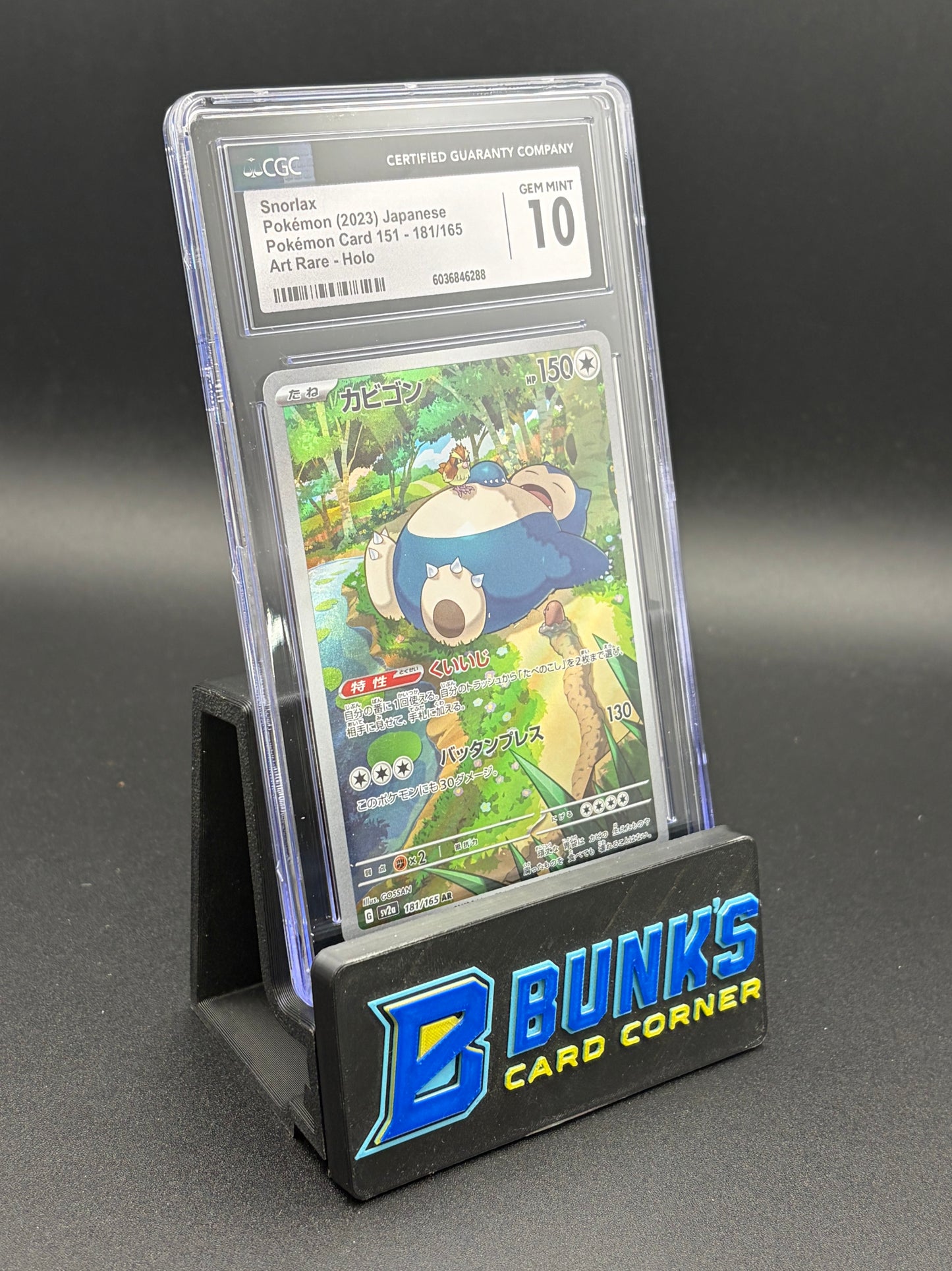 Snorlax Art Rare Holo CGC 10