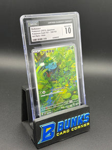 Bulbasaur Art Rare Holo CGC 10