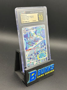 Magnezone Art Rare Holo CGC Pristine 10
