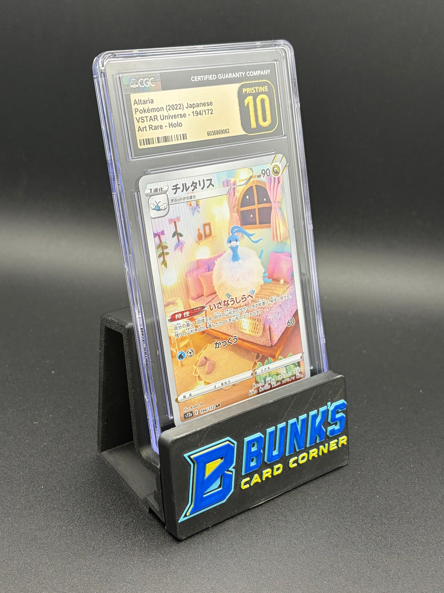 Altaria Art Rare Holo CGC Pristine 10