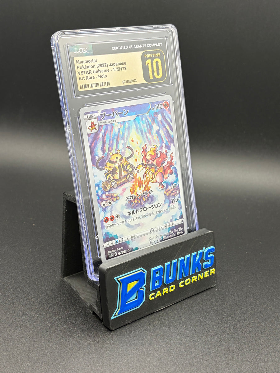 Magmortar Art Rare Holo CGC Pristine 10