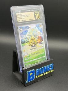 Electivire Art Rare Holo CGC Pristine 10 Japanese