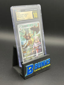 Kleavor Character Rare Holo CGC Pristine 10