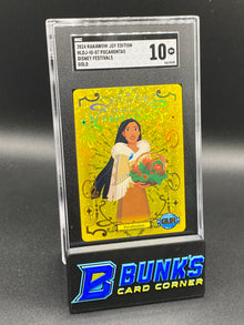 2024 Pocahontas Disney Festivals Gold SGC 10 (Box B51)