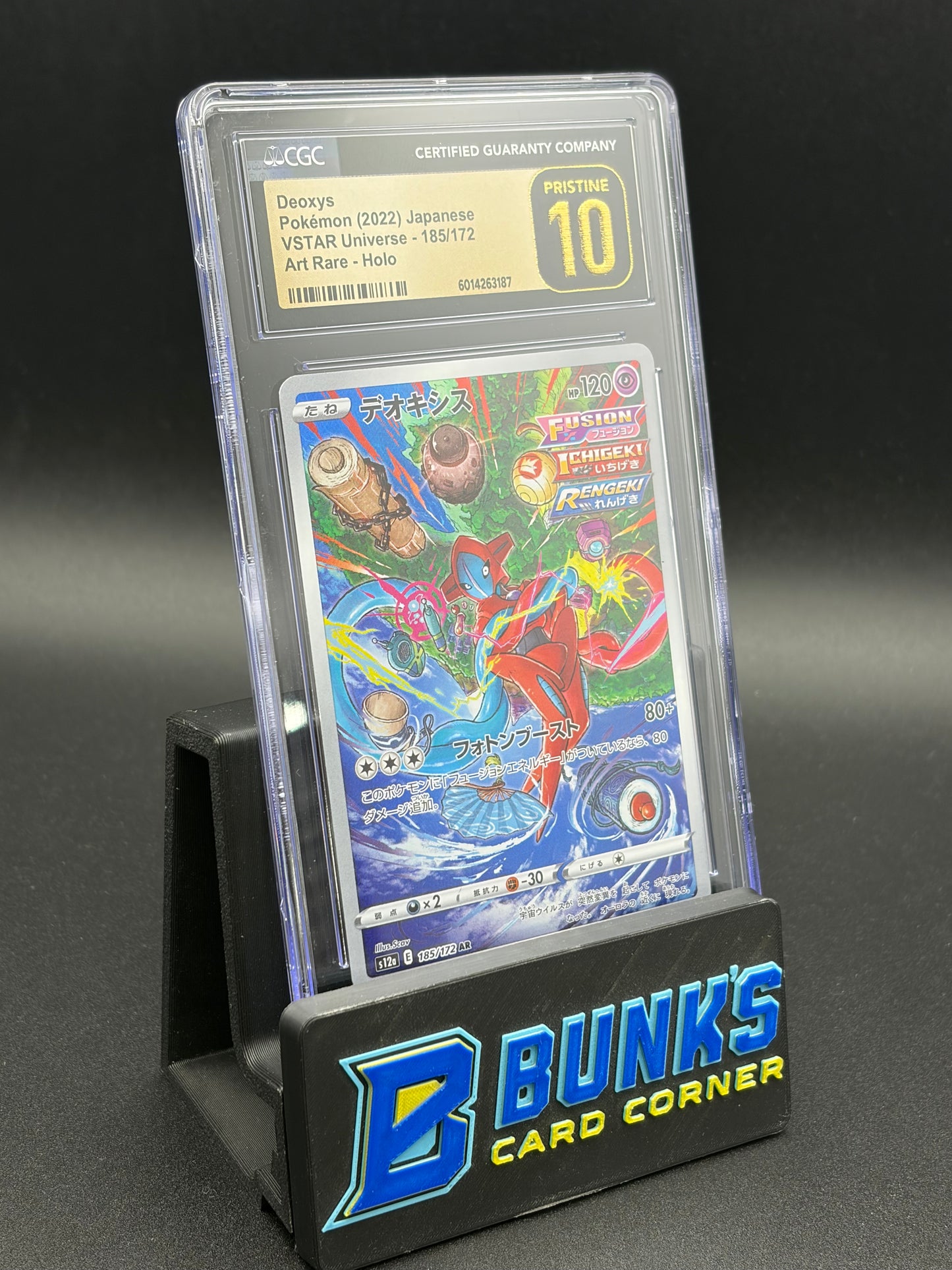 Deoxys Art Rare Holo CGC Pristine 10