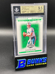 2007 Dan Marino SP HOF Beckett 9.5 (Box B56)
