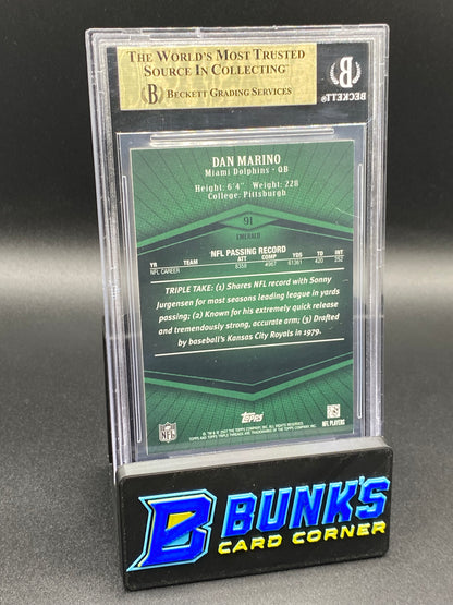 2007 Dan Marino SP HOF Beckett 9.5 (Box B56)