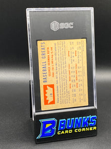 1960 Babe Ruth SGC Authentic (Box B60)