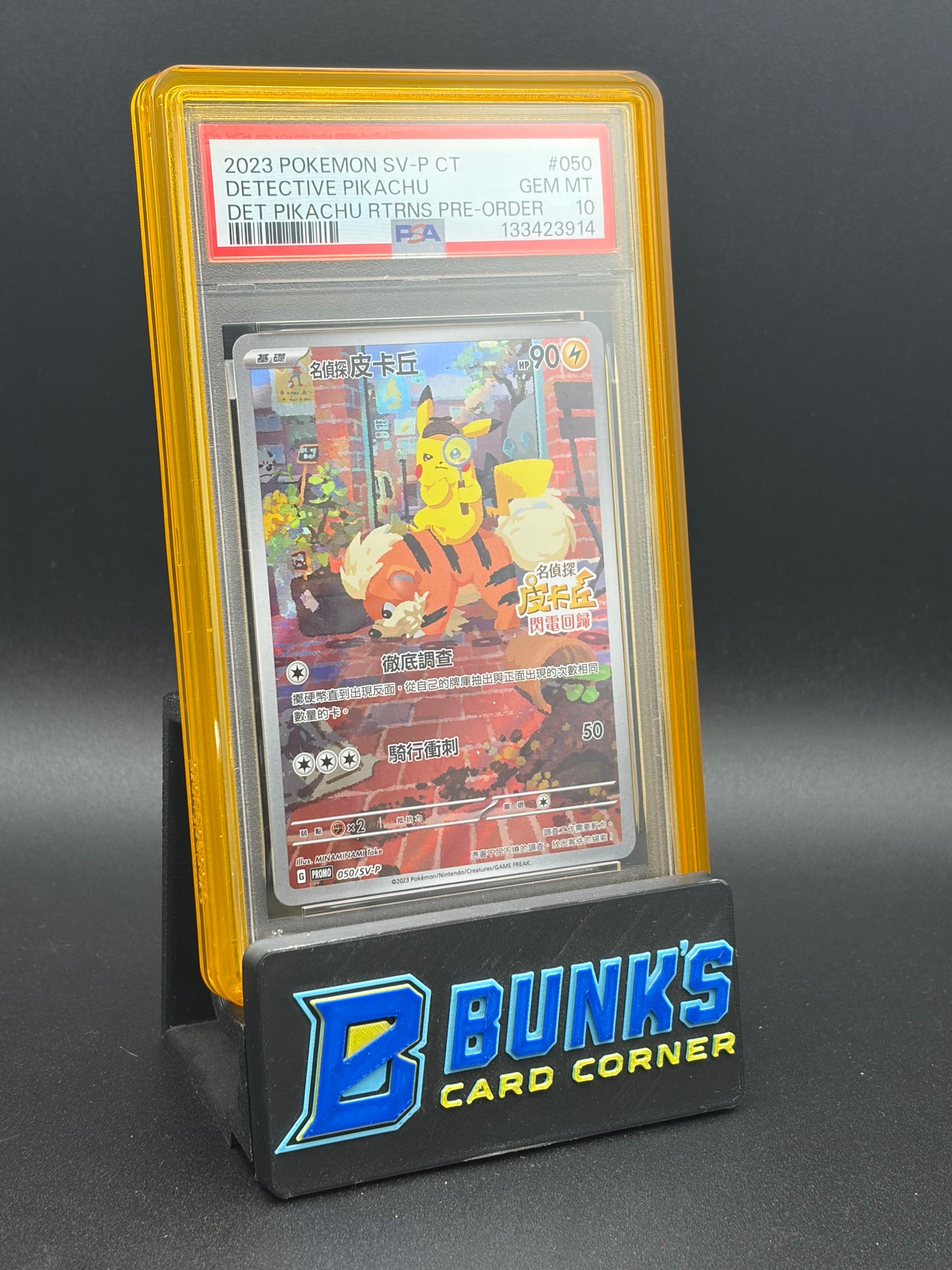 Detective Pikachu Returns Pre Order PSA 10