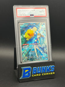 Misty's Psyduck Art Rare PSA 10
