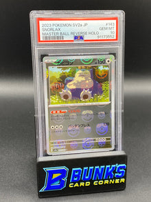 2023 Snorlax Master Ball Reverse Holo PSA 10 JAPANESE