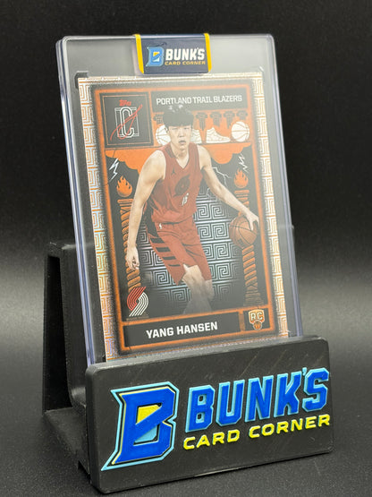 2026 Yang Hansen Odyssey Topps Signature RC