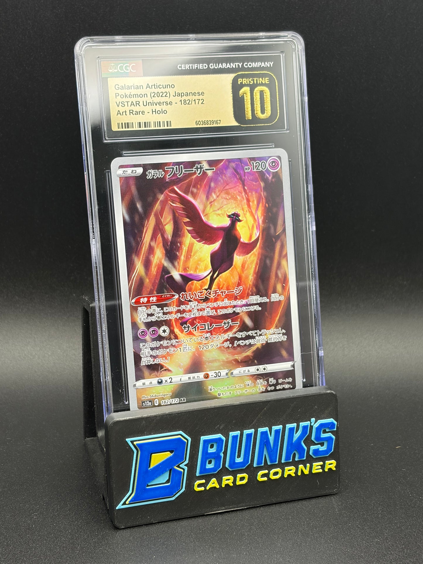Galarian Articuno Art Rare Holo CGC Pristine 10