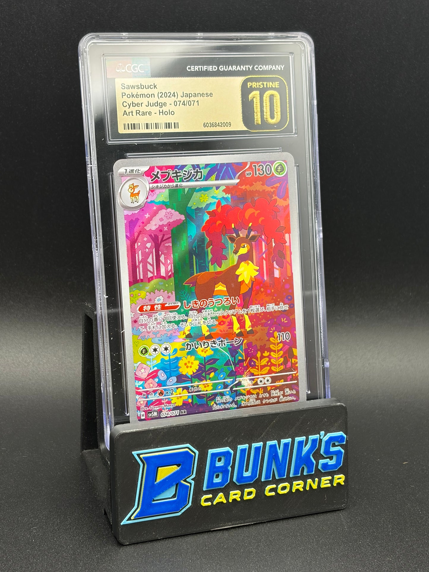 Sawsbuck Art Rare Holo CGC Pristine 10