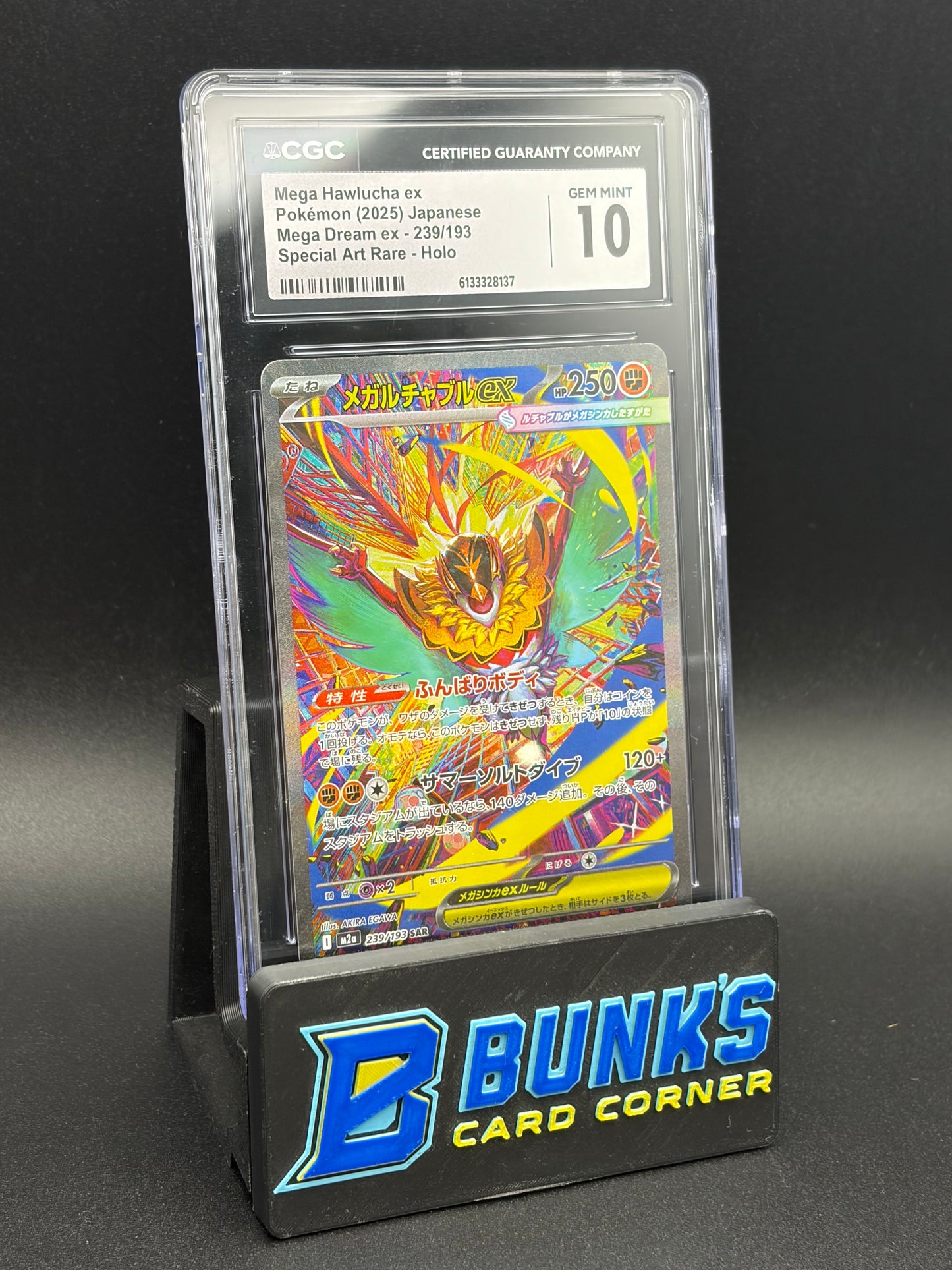 Mega Hawlucha EX Special Art Rare Holo CGC 10