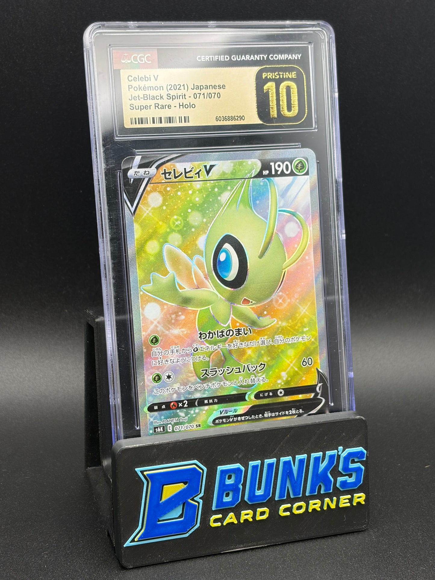 Celebi V Super Rare Holo CGC Pristine 10