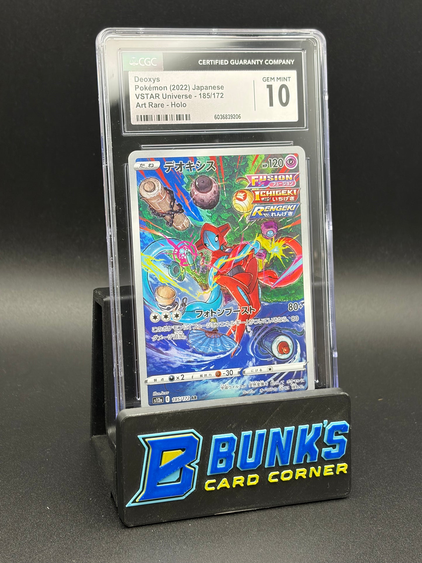 Deoxys Art Rare Holo CGC 10