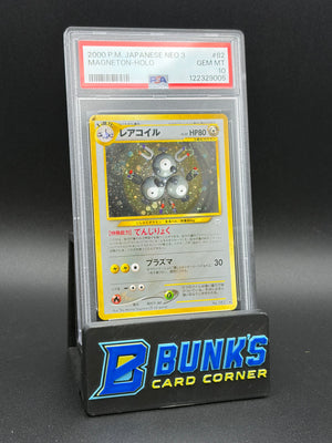 Magneton Holo PSA 10 Japanese