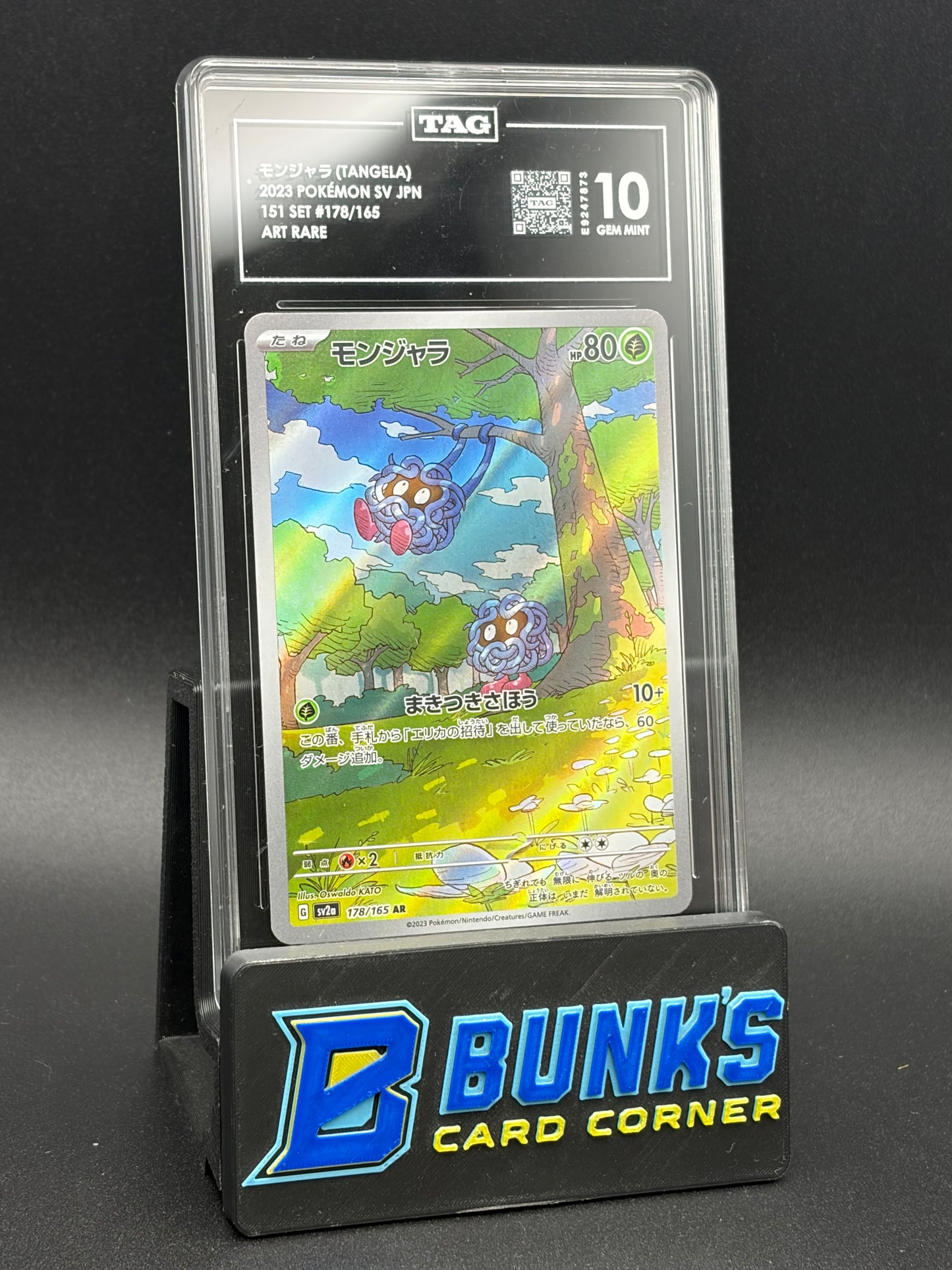 Tangela Art Rare TAG 10