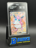 Wigglytuff EX Super Rare TAG 10