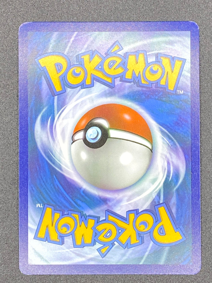 Vaporeon Reverse Holo Master Ball Prismatic Evolutions LP