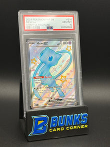 Mew EX Shiny Ultra Rare PSA 10