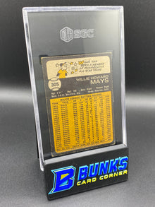 1973 Willie Mays SGC 4.5