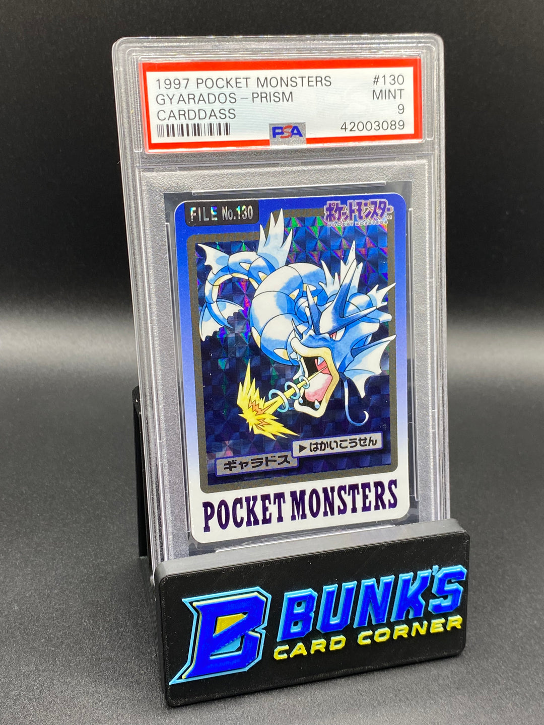 1997 Gyarados Holo Carddass PSA 9