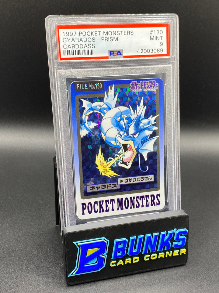 1997 Gyarados Holo Carddass PSA 9